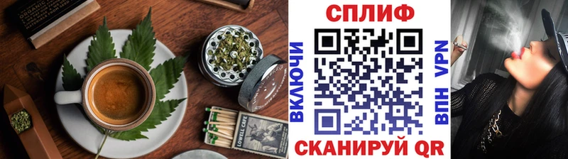 Еда ТГК конопля  наркотики  Бокситогорск 