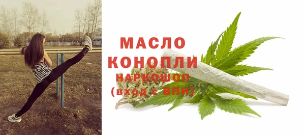 COCAINE Абдулино