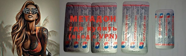 2c-b Алзамай