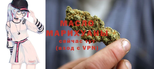 скорость Абинск