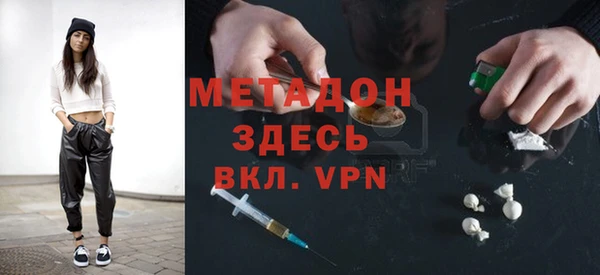 а пвп мука Кодинск