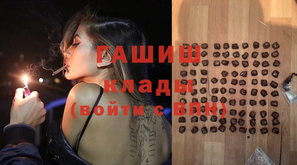 ГАЛЛЮЦИНОГЕННЫЕ ГРИБЫ Козельск