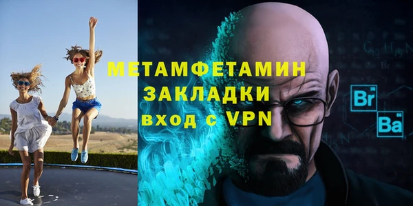 2c-b Алзамай