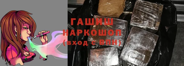 2c-b Алзамай