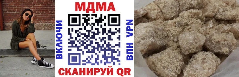 блэк спрут ссылка  Бокситогорск  MDMA VHQ  что такое  