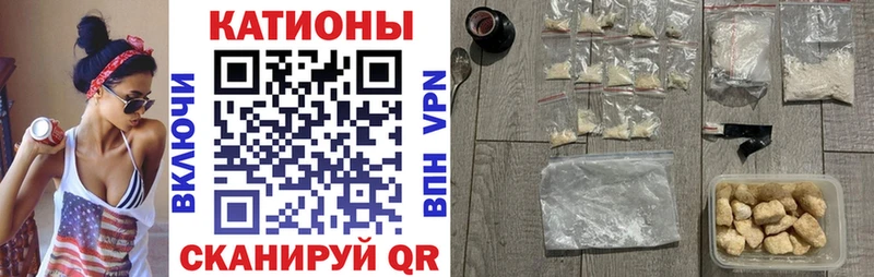 МЯУ-МЯУ mephedrone дарнет шоп Бокситогорск